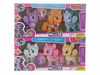 HOUSE SET,