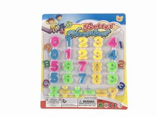 NUMBER,