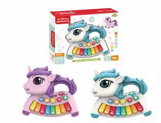 ANIMAL ELECTRONIC ORGAN,