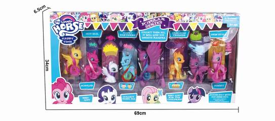 LOVELY HORSE SET,