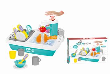 KITCHEN SET,