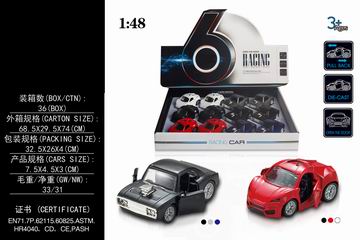 1:48 PULL BAKC ALLOY CAR 12PCS,