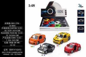 1:48 PULL BACK ALLOY CAR 12PCS,