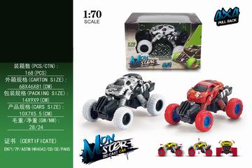 1:70 PULL BACK ALLOY CAR,