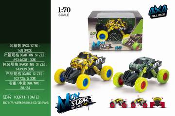 1:70 PULL BACK ALLOY CAR,