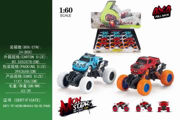 1:60 PULL BACK ALLOY CAR 12PCS,