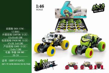 1:46 PULL BACK ALLOY CAR 12PCS,