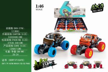 1:46 PULL BACK ALLOY CAR 12PCS,