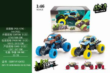 1:46 PULL BACK ALLOY CAR,