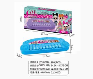ELECTRONIC ORGAN,