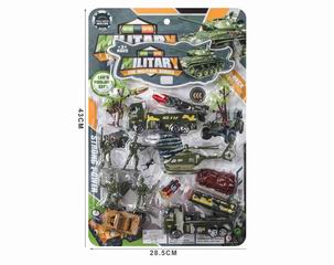 MILITARY SET,