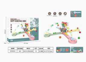 HAPPY BASKETBALL COURT,