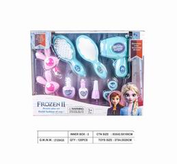 BEAUTY SET,