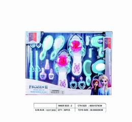 BEAUTY SET,