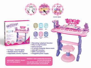37 KEYBOARD ELECTRONIC ORGAN,
