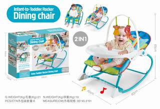 DINING CHAIR,