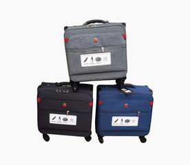 16 INCH TROLLEY BAG,