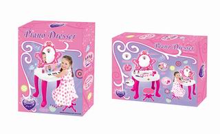 MULTIFUNCTIONAL PIANO DRESSER,