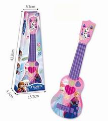 GUITAR,
