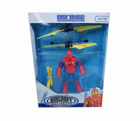 FLYING AIRCRAFT,