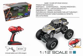 1:12 R/C CAR,