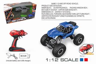 1:12 R/C CAR,