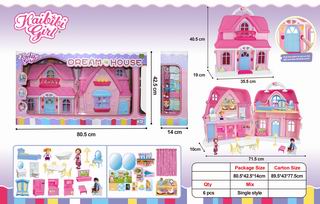 DREAM HUOSE,