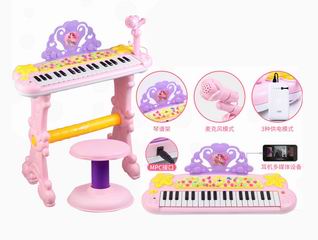 ELECTRONIC ORGAN,