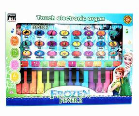 FROZEN ELECTRONIC ORGAN WITH MUSIC,