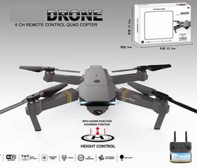2.4G FOUR AXIS R/C AIRCRAFT
,