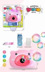 ANIMAL BUBBLE WORLD,