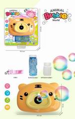 ANIMAL BUBBLE WORLD,