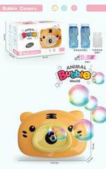 ANIMAL BUBBLE WORLD,