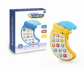 TEACHING MACHINE,