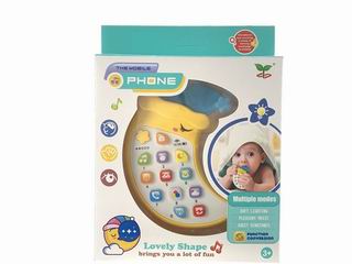 TEACHING MACHINE,