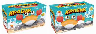 BATH TOY,