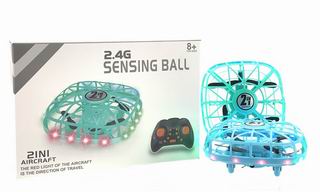 R/C INDUCTION BALL,