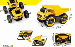 DIY TRUCK,