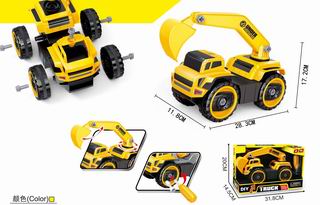 DIY TRUCK,