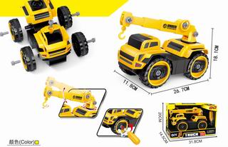 DIY TRUCK,