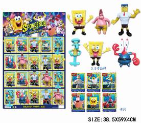 DOLL 20PCS,