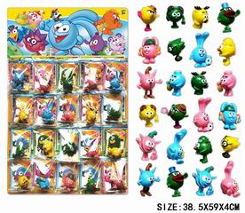 DOLL 20PCS,