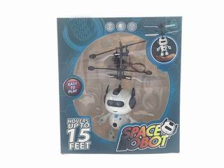 SPACE ROBOT,