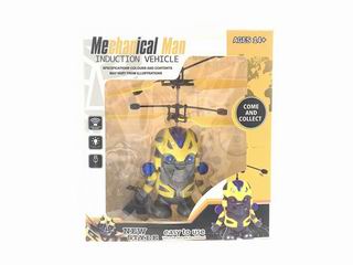 MECHAMICAL MAN INDUCTION VEHICLE,