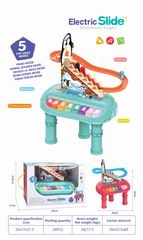 ELECTRONIC ORGAN,