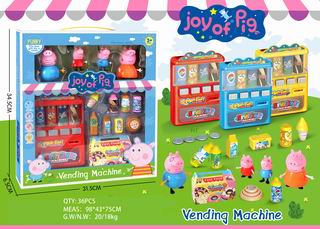VENDING MACHINE,