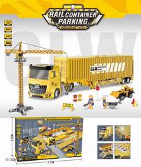 RAIL CONTAINER PARKING,