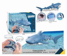 2.4G R/C SHARK,