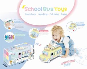 SCHOOL BUS TOYS,