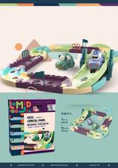 KIDS ORBITAL PARK,